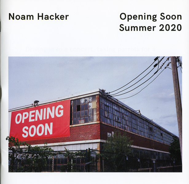 Opening Soon – Noam Hacker